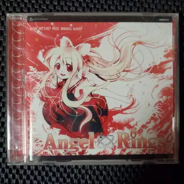 동인 CD Angel Rings ALiCE EMOTiON key 어레인지