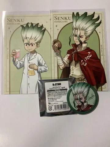 Dr.STONE 닥터 스톤 LOFT