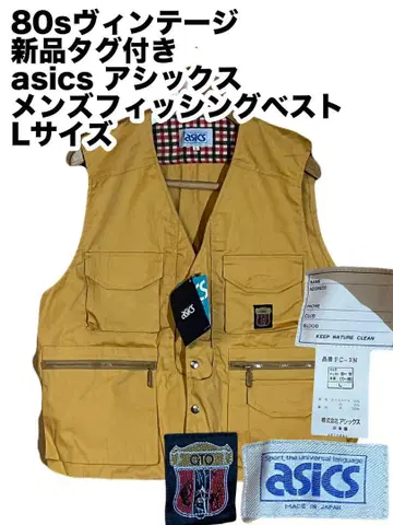 80s 빈티지 택 포함 새상품 asics 아식스 낚시용 조끼 L