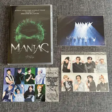 Stray Kids 2nd world tour MANIAC inJAPAN
