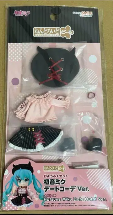 하츠네 미쿠 데이트 의상 Ver.