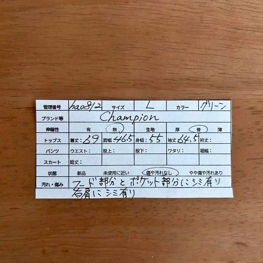 10번째 상품 이미지
