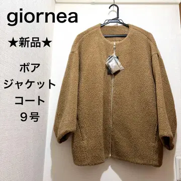 새상품 택 포함 조르네아 giornea 보아 자켓 보아 코트 9호