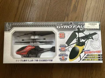 GYRO FALCON 적외선 헬리콥터