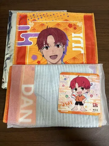 극락탕 다다단 머플러 타월 지지 코스터