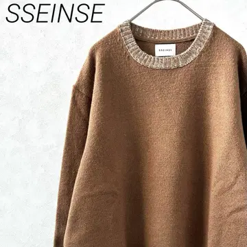 [ 새상품급 ] SSEINSE 니트 스웨터 긴팔 크루넥 심플