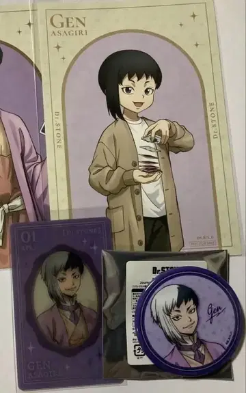 Dr.STONE 닥터 스톤 LOFT
