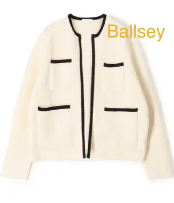 [ Ballsey ] 울 나일론 부클레 프론트 오픈 가디건 S