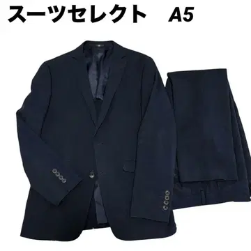 정장 셀렉트 셋업 수트 A5 네이비