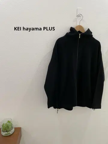 플리스 블루종 최종 가격 인하