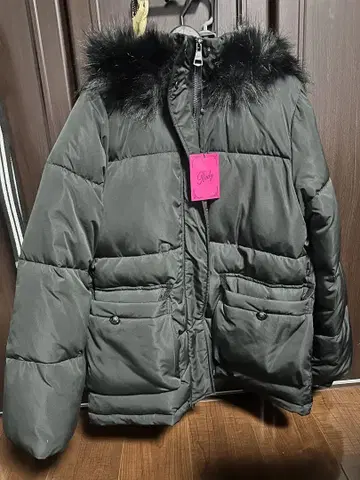 Rady 파이버 다운 코트