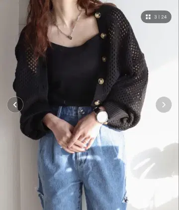 COURO 메쉬 편직 숏 기장 가디건 BLACK