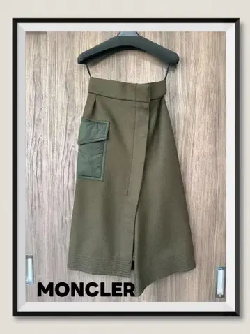 MONCLER 올리브 그린 미디 스커트 40