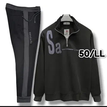 산타페 Santa Fe 로고 지퍼 맨투맨 상하의 50 LL d4a
