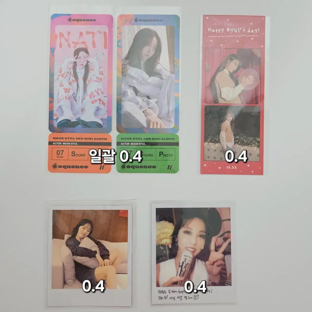 Mamamoo Moonbyul ticket polaroid