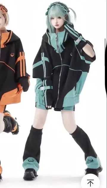 지뢰 서브컬쳐 셋업