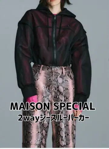 MAISON SPECIAL 2way 시스루 후드티