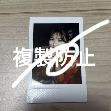 츠키아시 아마네 폴라로이드 fruitszipper 후루파