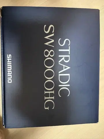 SHIMANO 대형 스피닝 릴 24 스트라딕 SW 8000HG