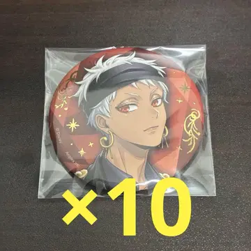 트위스테 브레이징 주얼 캔뱃지 칼림 x 10
