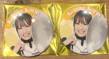 NMB48 코지마 카린 good spoon 콜라보 캔뱃지 2개