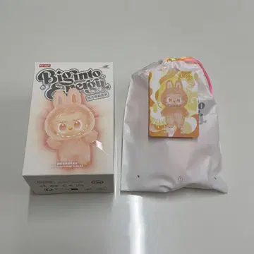 러브브 에너지 [ HAPPINESS ]