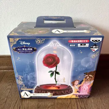 디즈니 제일복권 미녀와 야수 라이트
