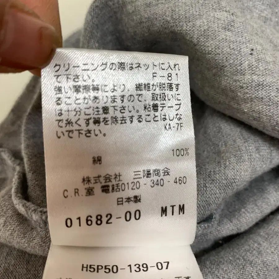 7번째 상품 이미지