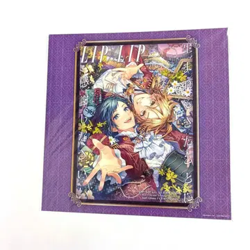 lip x lip honeyworks 하니와 특전 유우지로 아이조