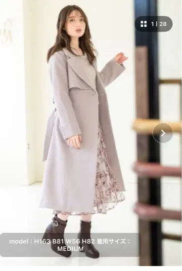 미슈마슈 트렌치 라이크 코트/MM348605