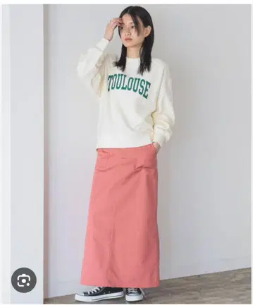 유니버설 오버롤 핑크 롱 타이트 스커트