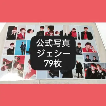 SixTONES 제시 공식 사진 오프샷 묶음 판매
