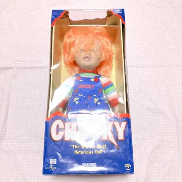 처키 48.5cm 유니버셜