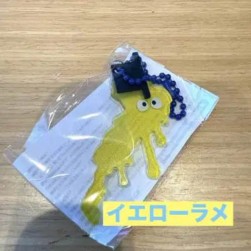 비와코 키링 doro doro 비와코 아지카마노사토 실크 햇