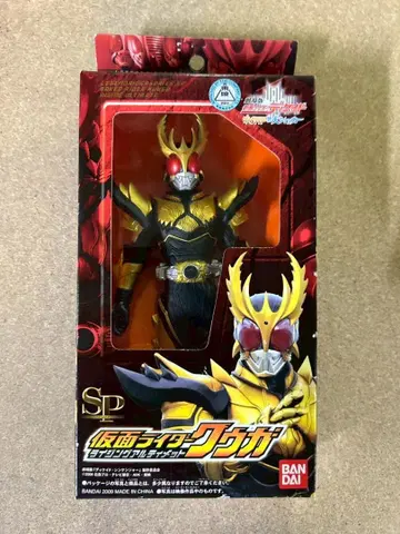 K3 가면라이더 쿠우가 라이징 얼티밋