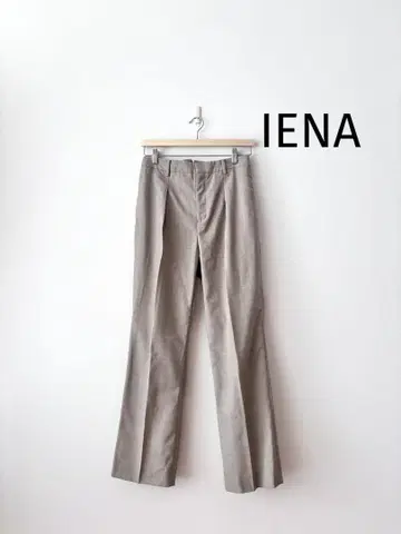IENA 이에나 강연 트로 하이 백 팬츠 센터 프레스 스트레이트 팬츠