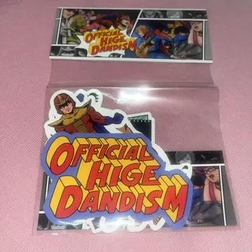 Officialdism 히겐쟈즈 스티커 세트