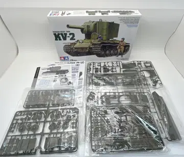 타미야 1/35 밀리터리 미니어처 시리즈 No.375 소련 중전