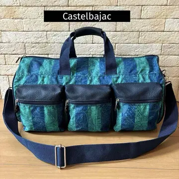 Castelbajac 드럼형 나일론 보스턴 백
