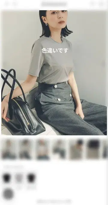 [ 시착만 한 상품 ] 아뉴앙스 글로시 컷소 브라운