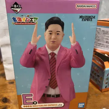 제일복권 도카이 온에어 3번이나 해도 될까요!?