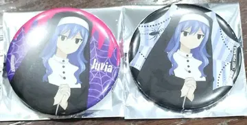 페어리 테일 쥬비아 캔뱃지 프린세스 카페 할로윈