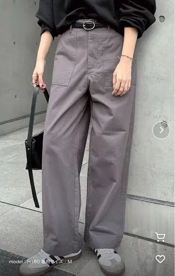 와이드 팬츠