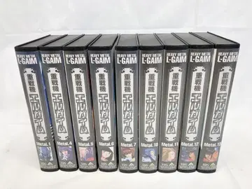 중전기 엘가임 VHS 9