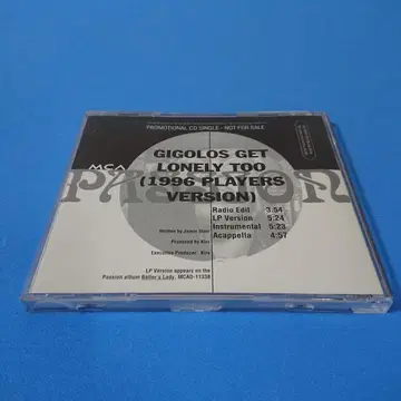 Passion CDS