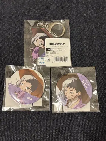 Dr.stone 레이니 데이 아크릴 키링 캔뱃지 겐
