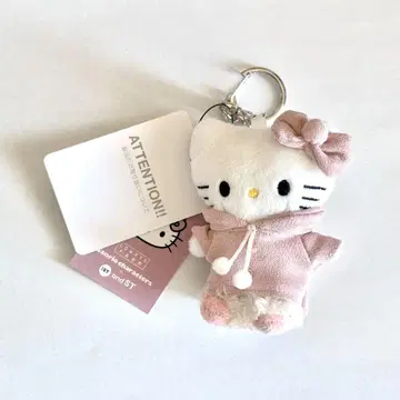 LOWRYSFARM 헬로키티 토이 키링 봉제 인형 폼폼 핑크