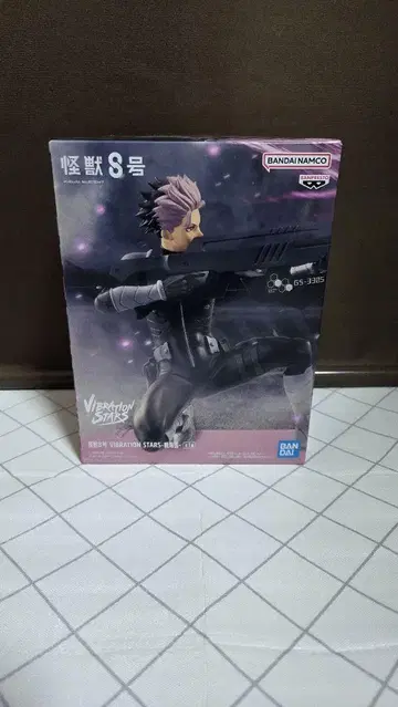 괴수 8호 VIBRATION STARS 나루미 겐 피규어