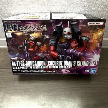 HG 1/144 건캐논 쿠쿠루스 도안의 섬 Ver.