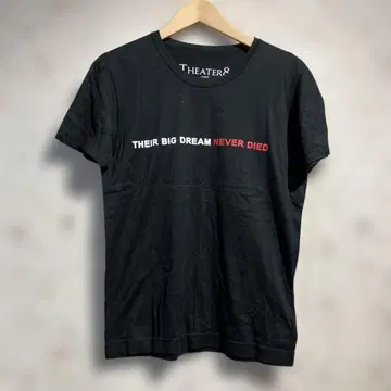 THEATER8 MASTER MIND JAPAN 프린트 T셔츠